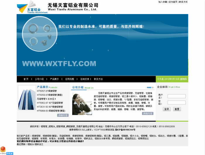oa츻XI޹˾_700.jpg