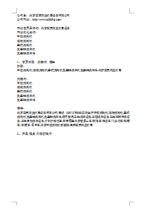 {l01.png
