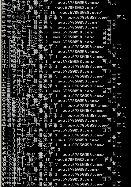t2019111802.png